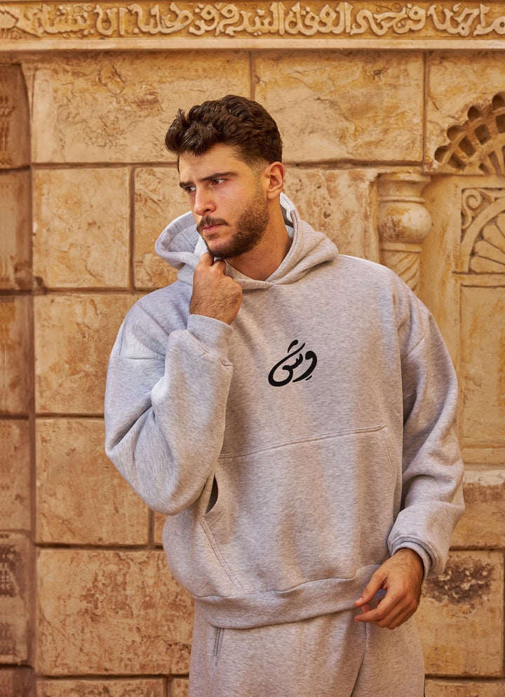 Hoodie with back print